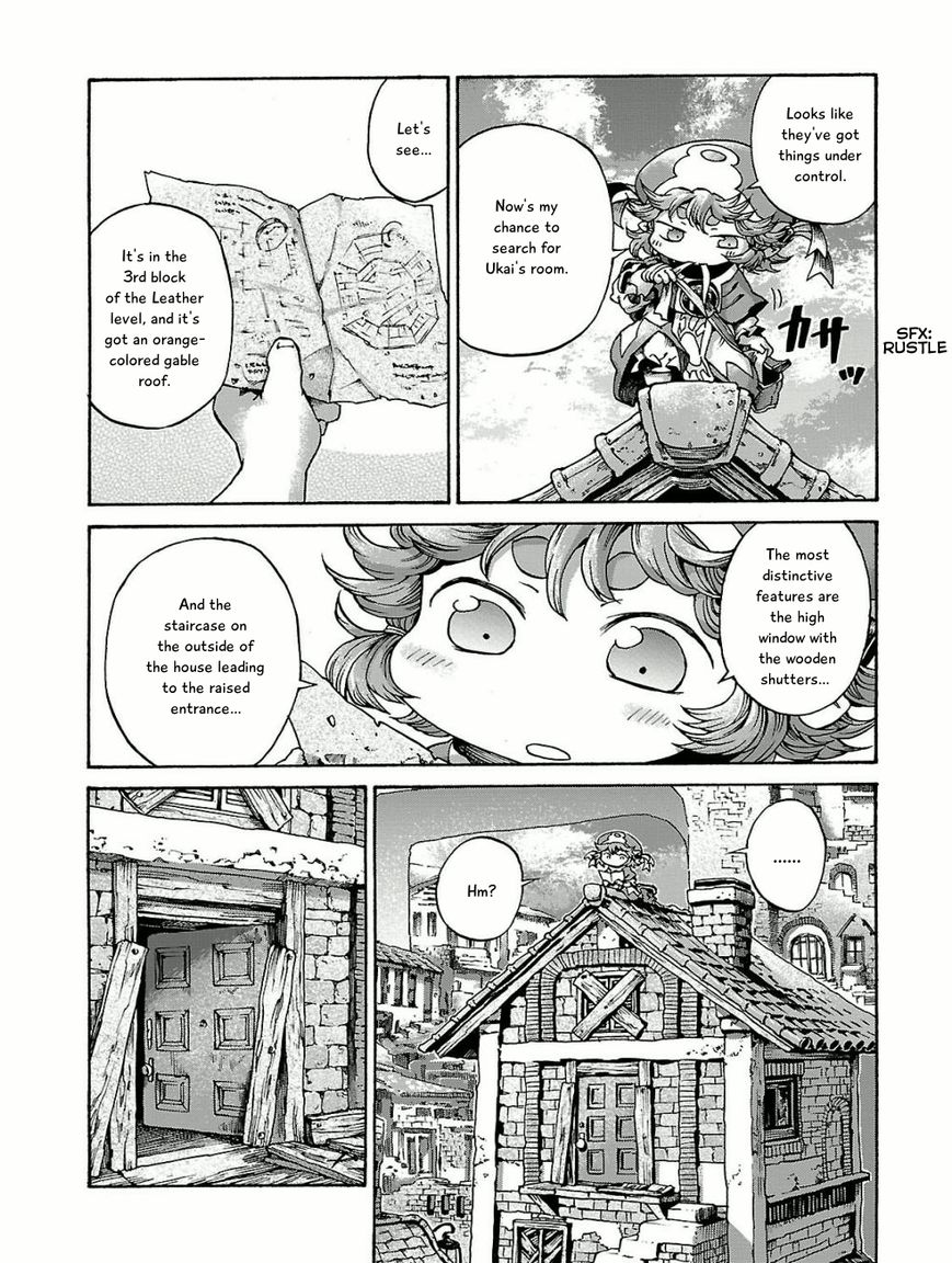 Hakumei to Mikochi chapter 15.4 page 14