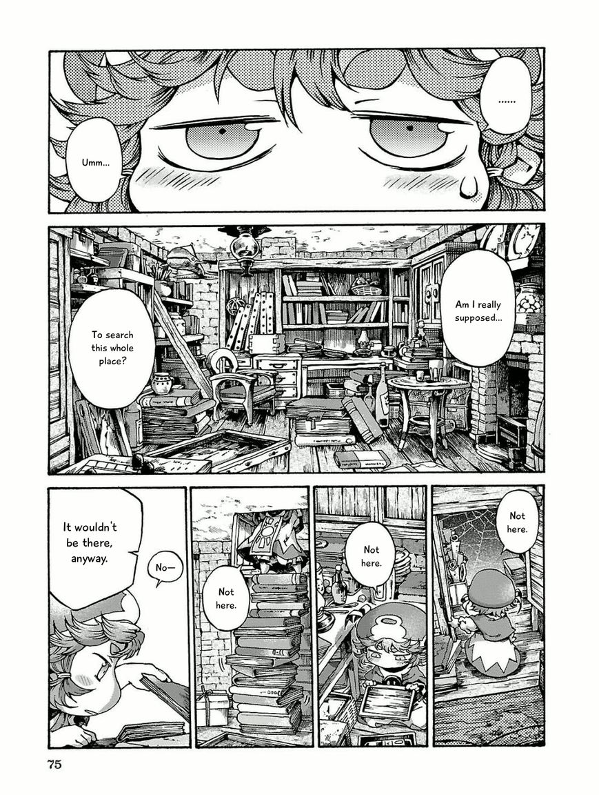 Hakumei to Mikochi chapter 15.4 page 15
