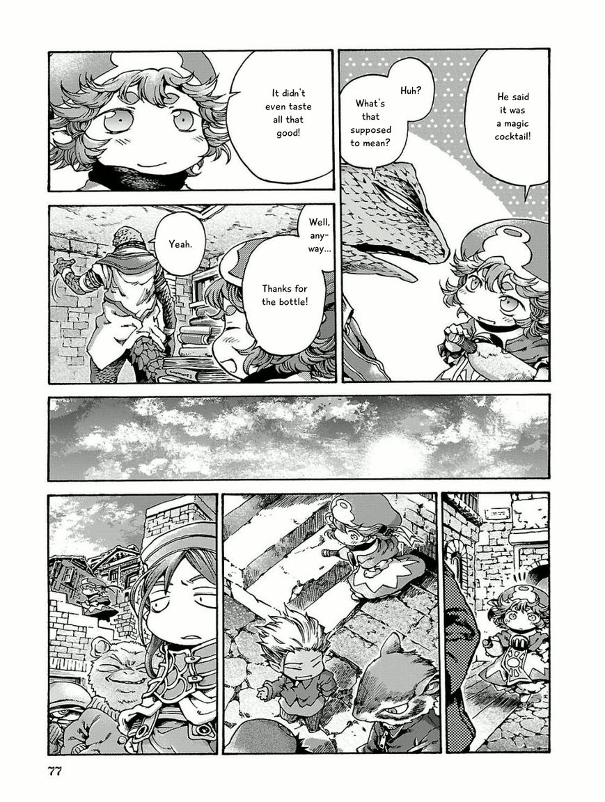 Hakumei to Mikochi chapter 15.4 page 17