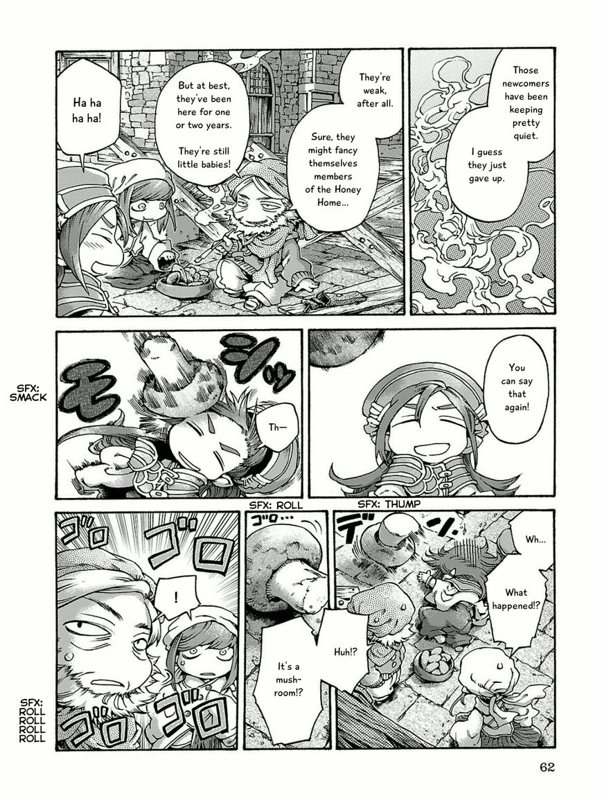 Hakumei to Mikochi chapter 15.4 page 2