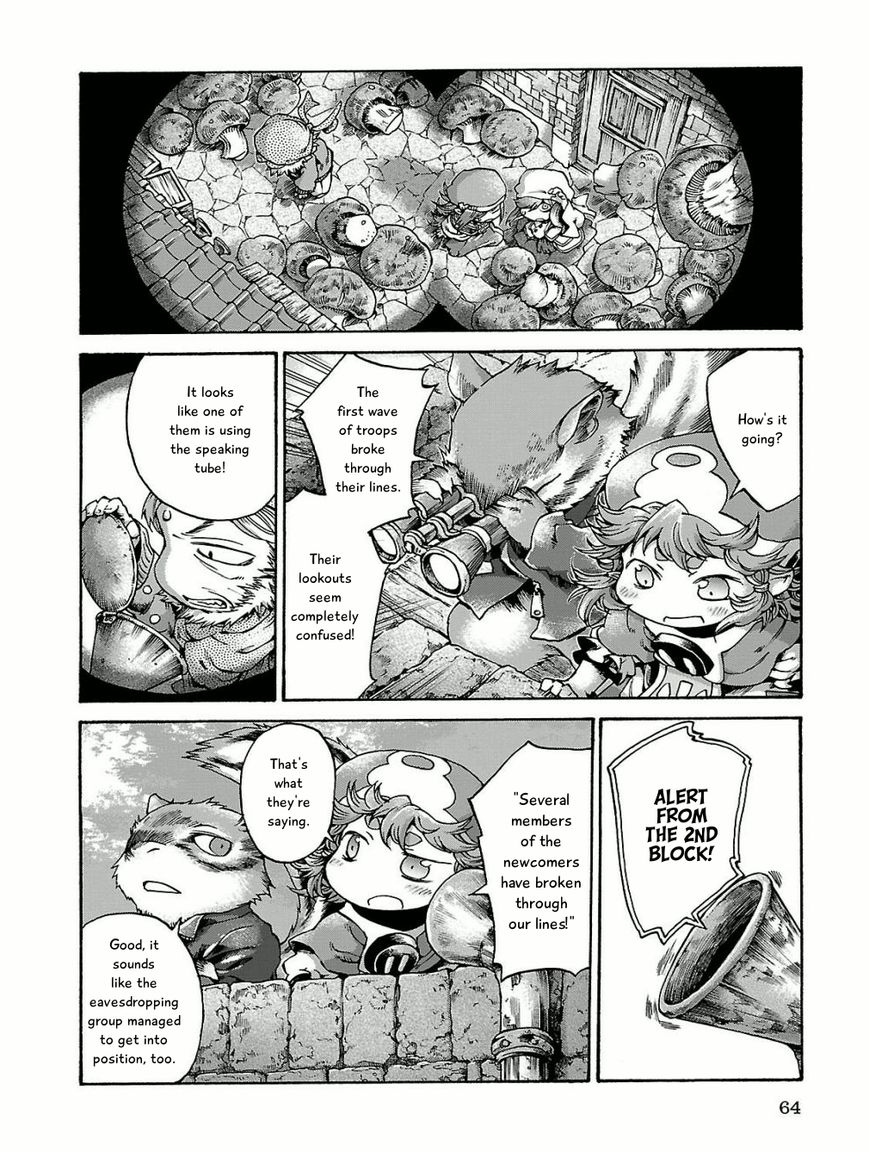 Hakumei to Mikochi chapter 15.4 page 4