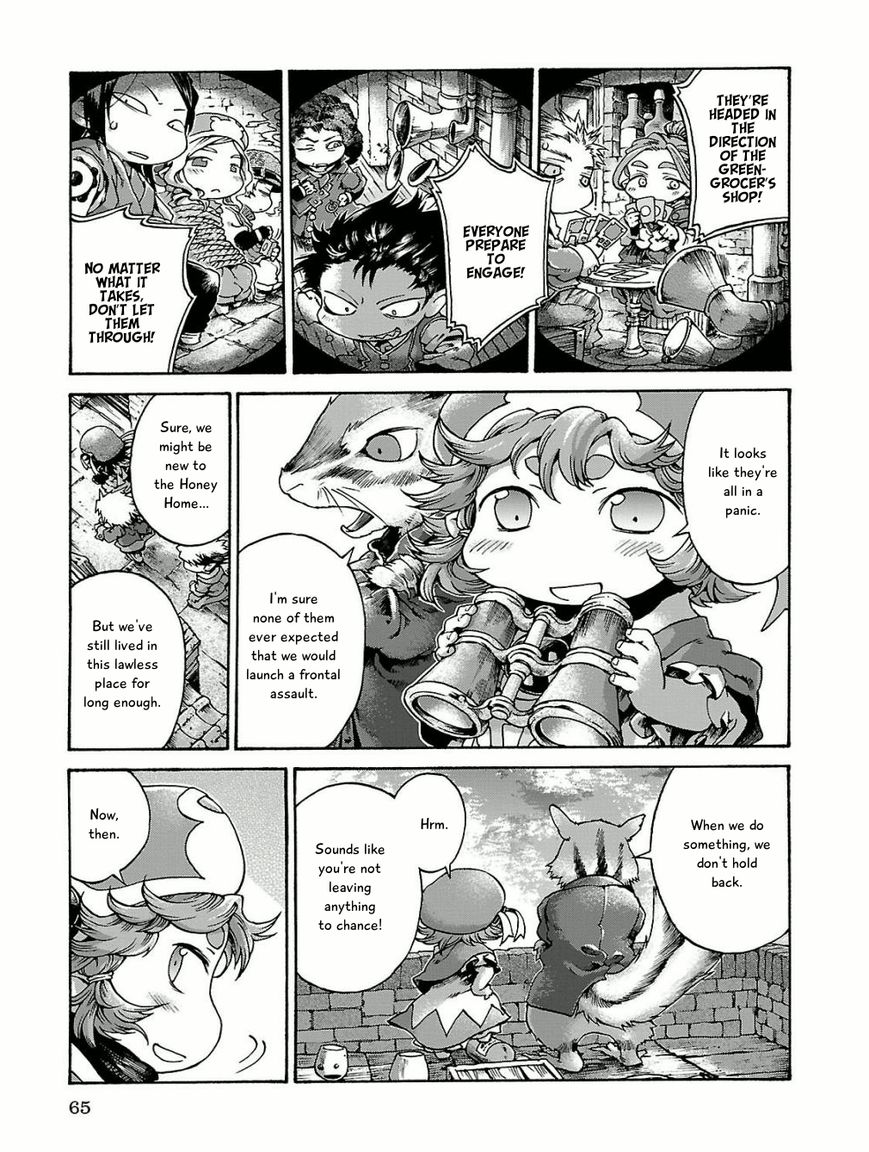 Hakumei to Mikochi chapter 15.4 page 5