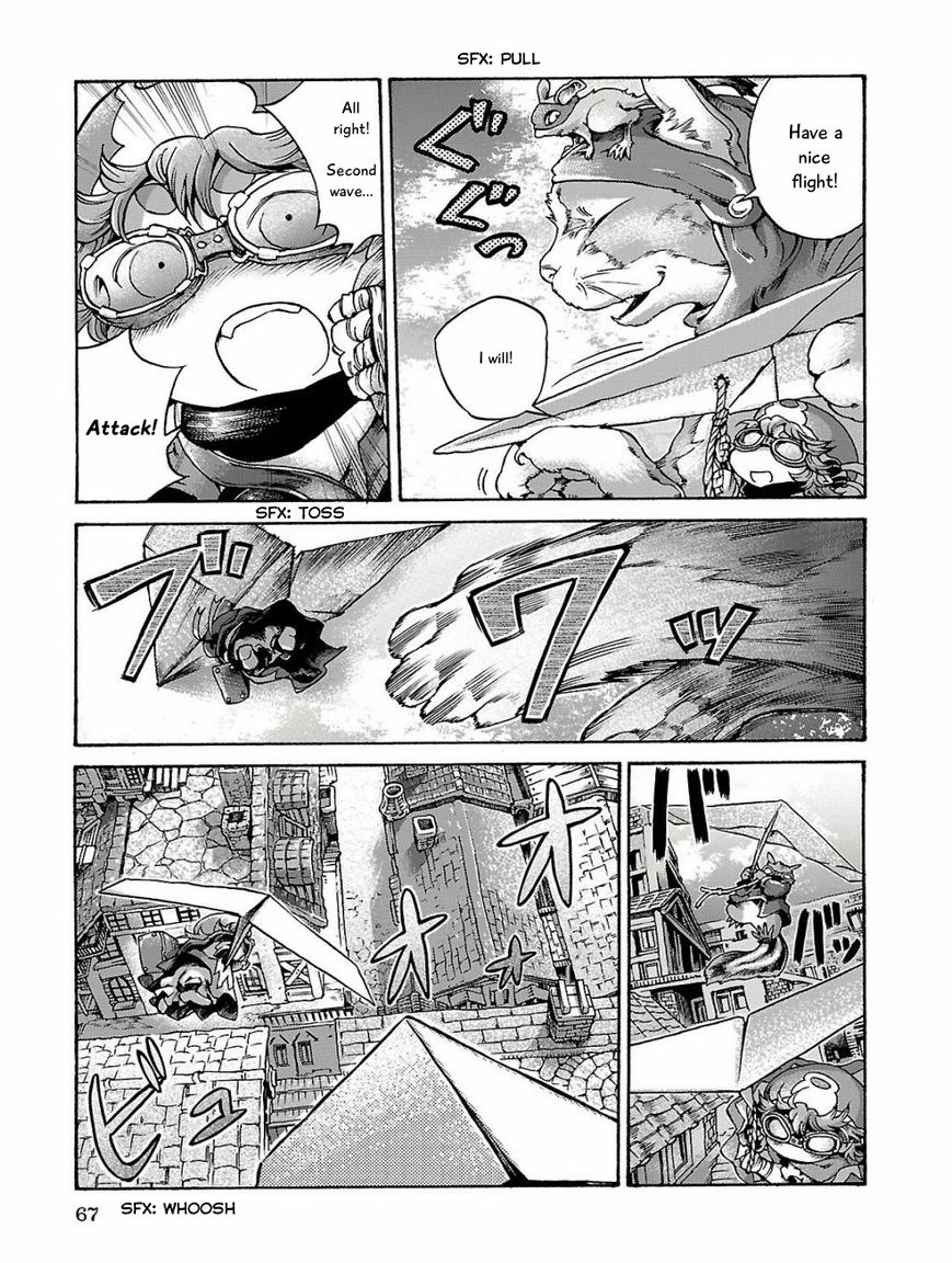 Hakumei to Mikochi chapter 15.4 page 7