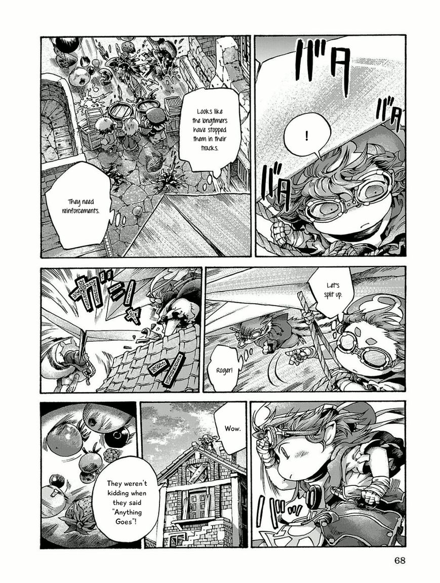 Hakumei to Mikochi chapter 15.4 page 8