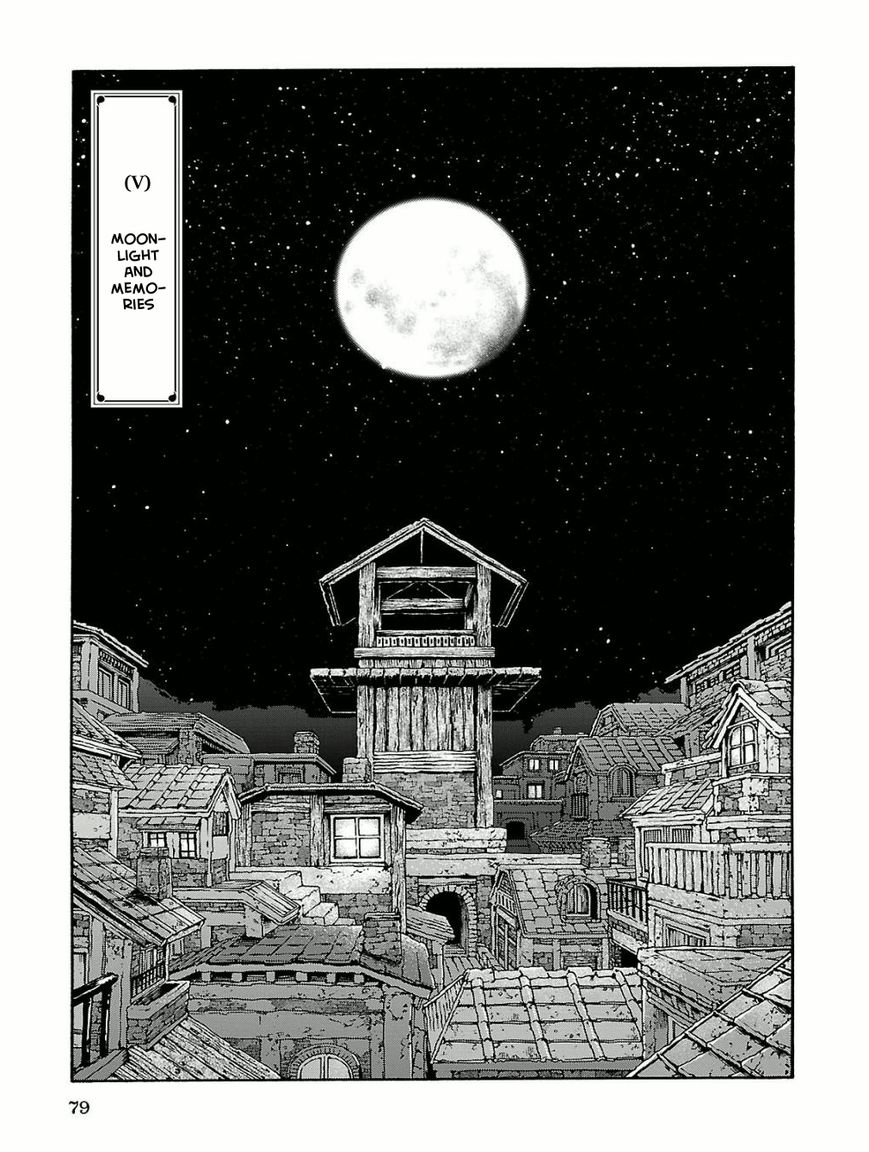 Hakumei to Mikochi chapter 15.5 page 1