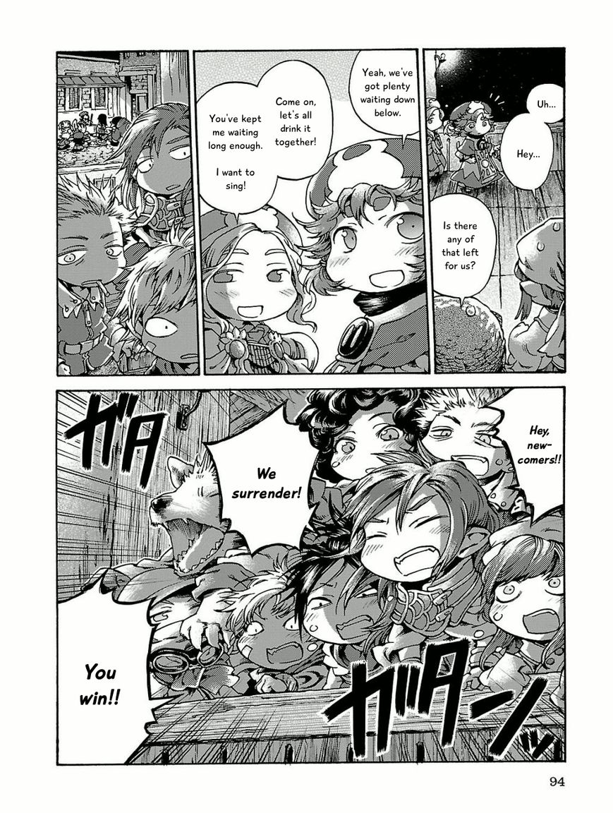 Hakumei to Mikochi chapter 15.5 page 16