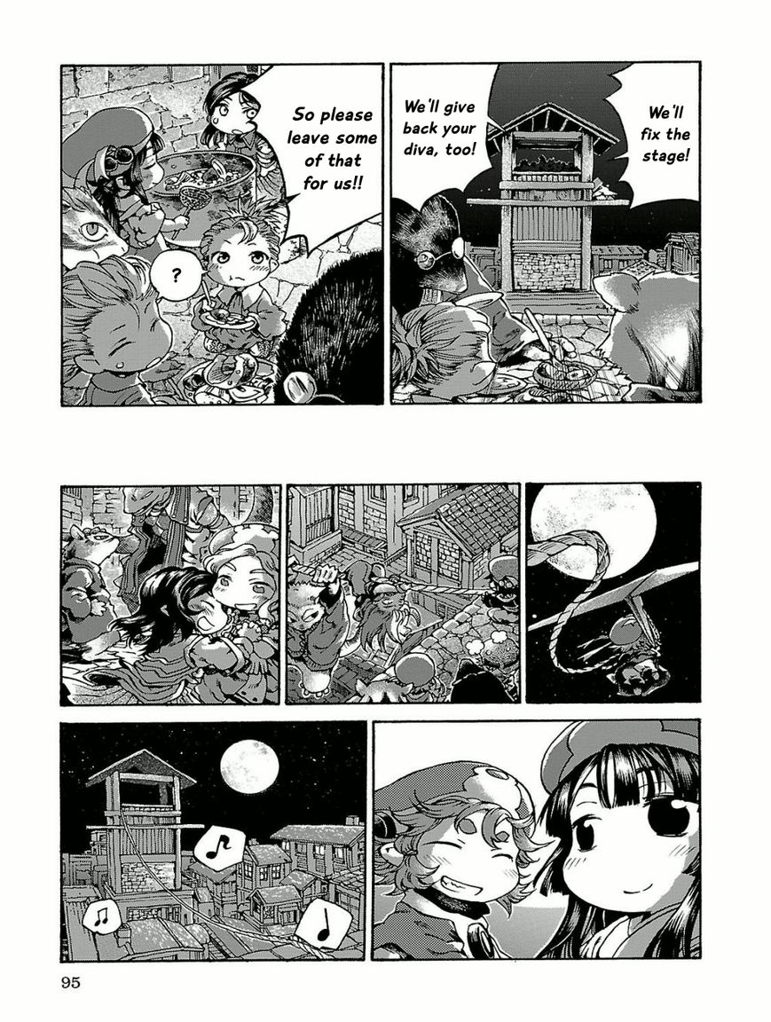 Hakumei to Mikochi chapter 15.5 page 17