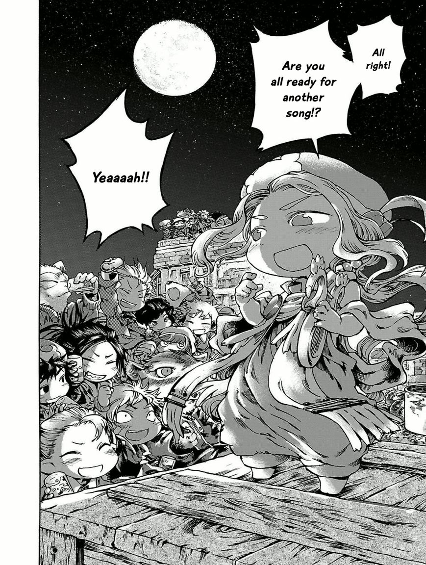 Hakumei to Mikochi chapter 15.5 page 18