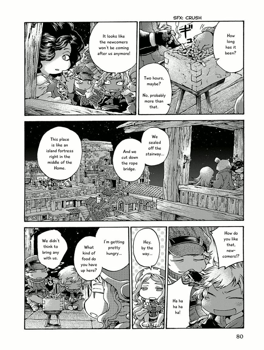 Hakumei to Mikochi chapter 15.5 page 2