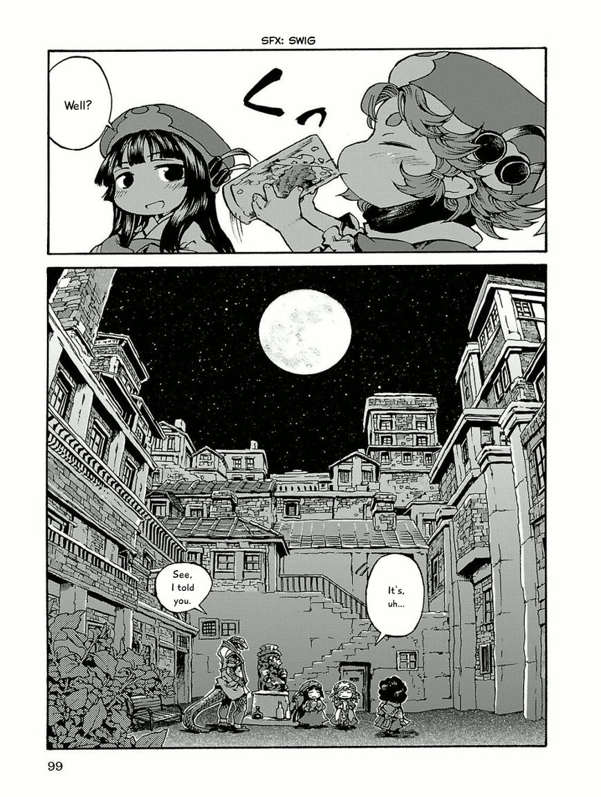 Hakumei to Mikochi chapter 15.5 page 21