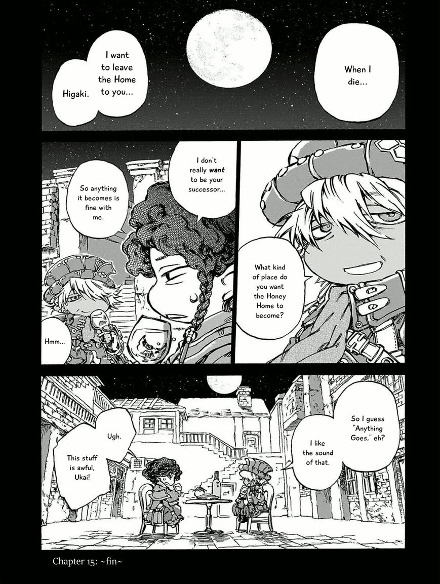 Hakumei to Mikochi chapter 15.5 page 22