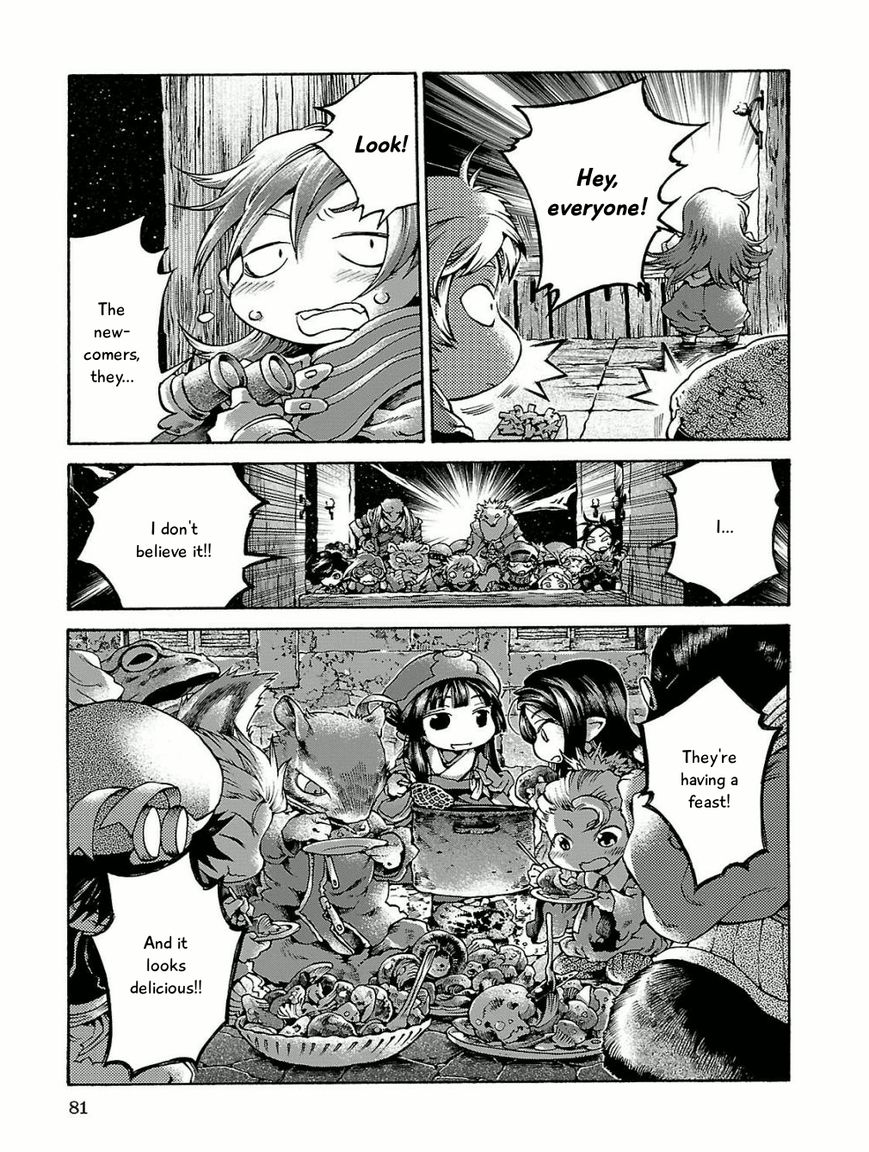 Hakumei to Mikochi chapter 15.5 page 3