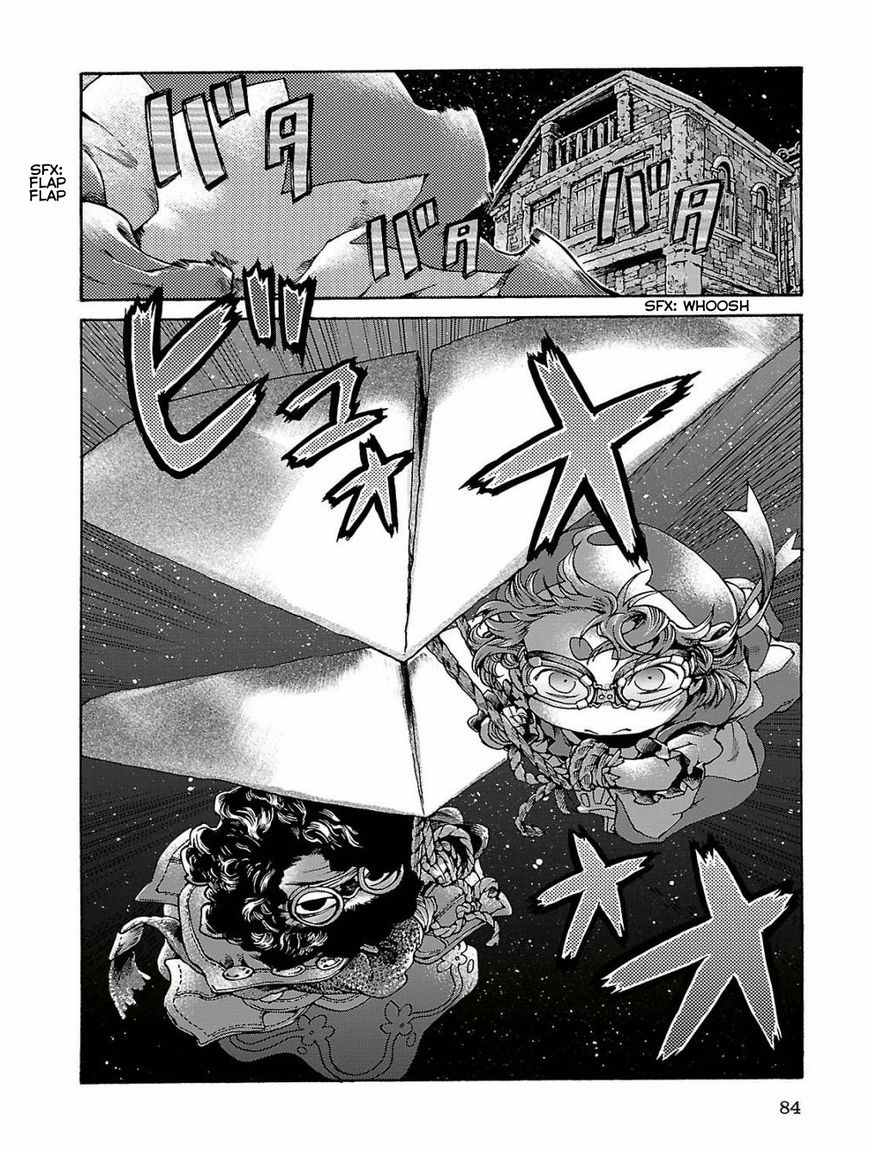 Hakumei to Mikochi chapter 15.5 page 6