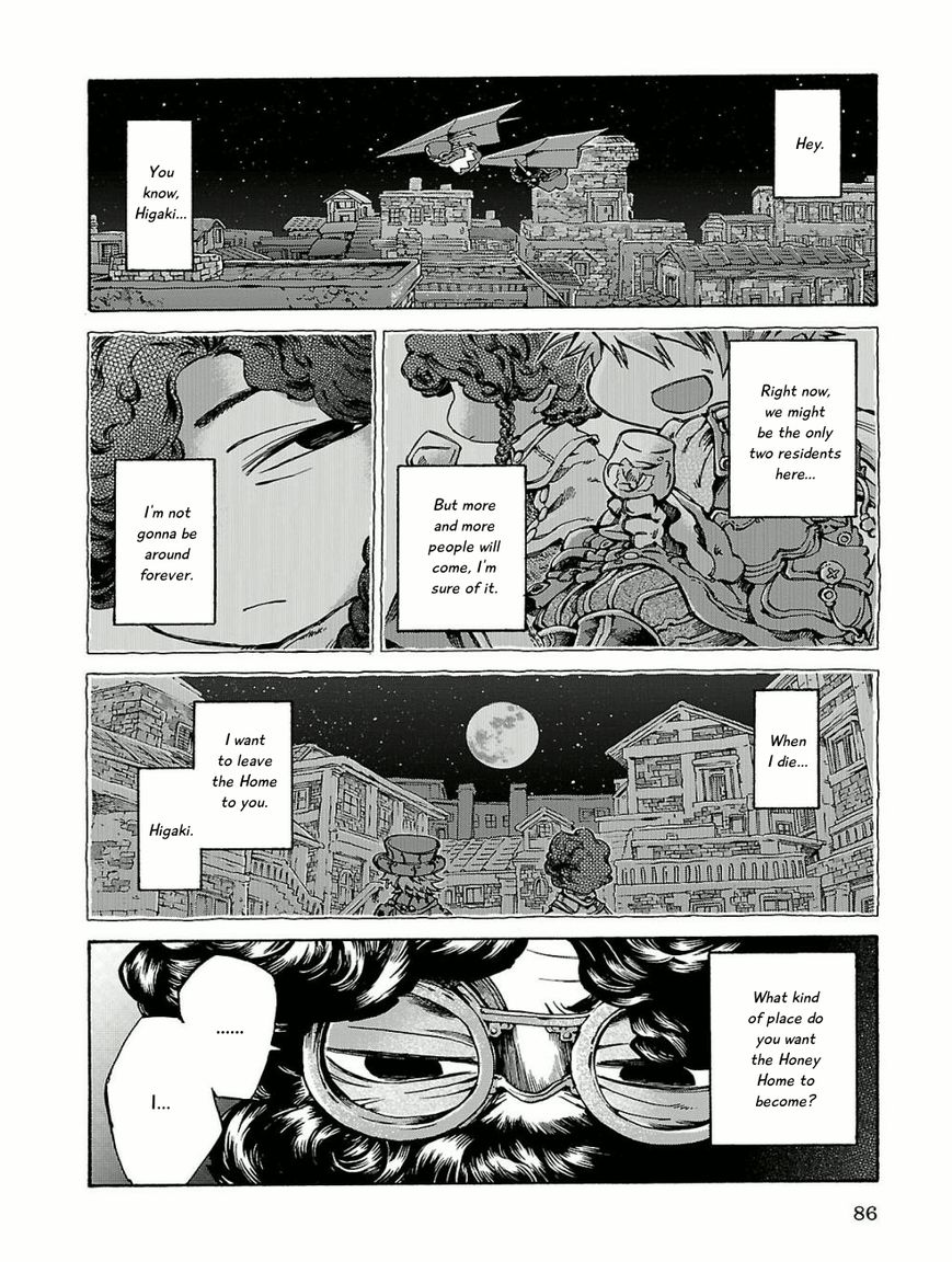 Hakumei to Mikochi chapter 15.5 page 8