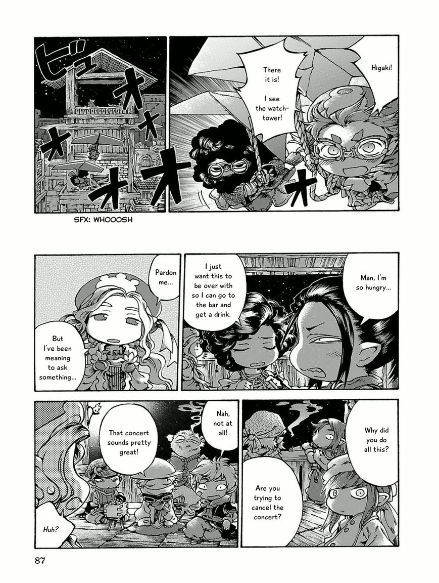 Hakumei to Mikochi chapter 15.5 page 9