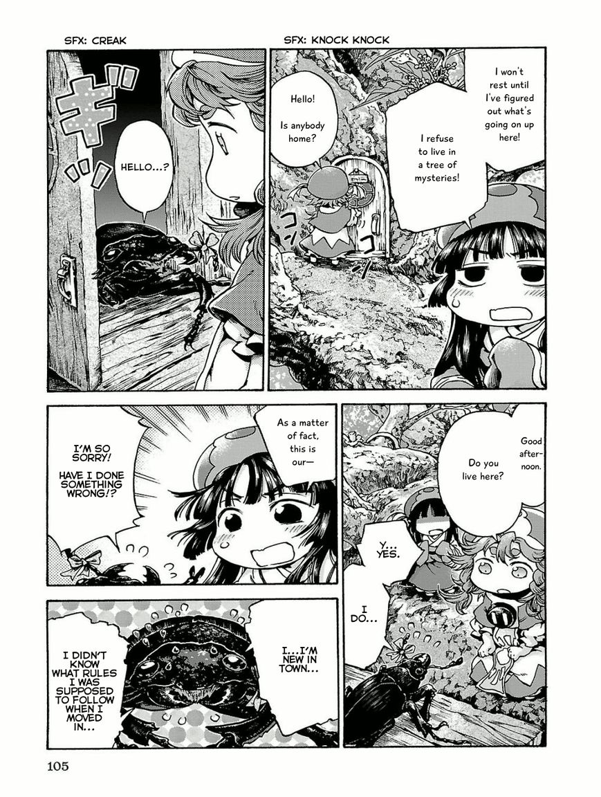 Hakumei to Mikochi chapter 16 page 3