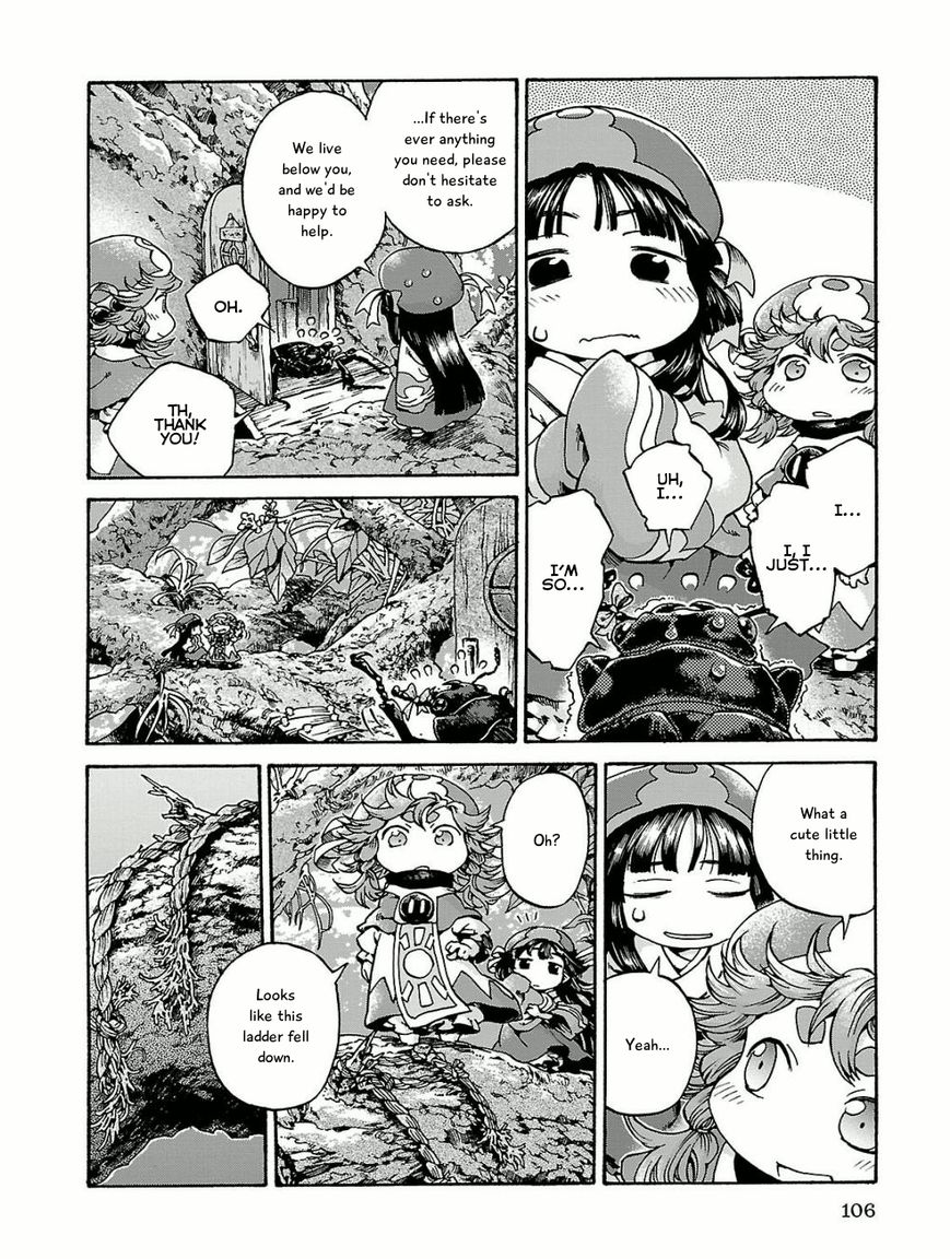 Hakumei to Mikochi chapter 16 page 4