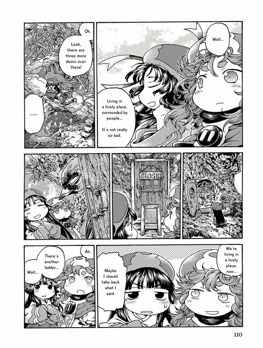 Hakumei to Mikochi chapter 16 page 8