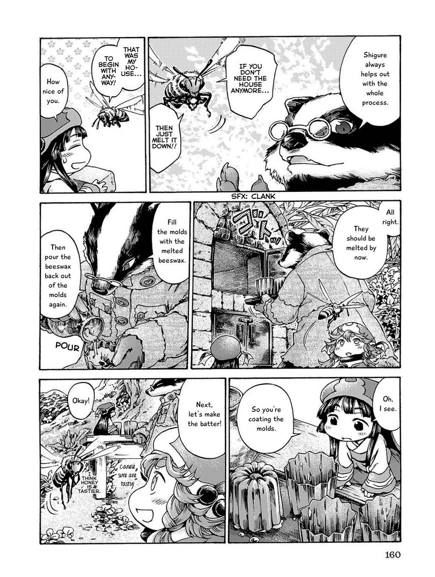 Hakumei to Mikochi chapter 18 page 10