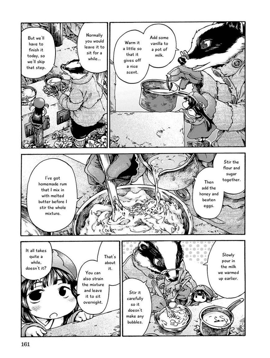 Hakumei to Mikochi chapter 18 page 11