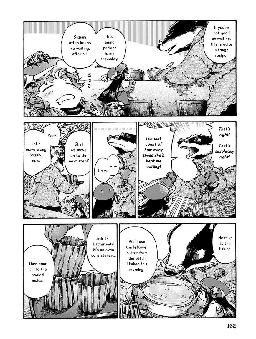 Hakumei to Mikochi chapter 18 page 12