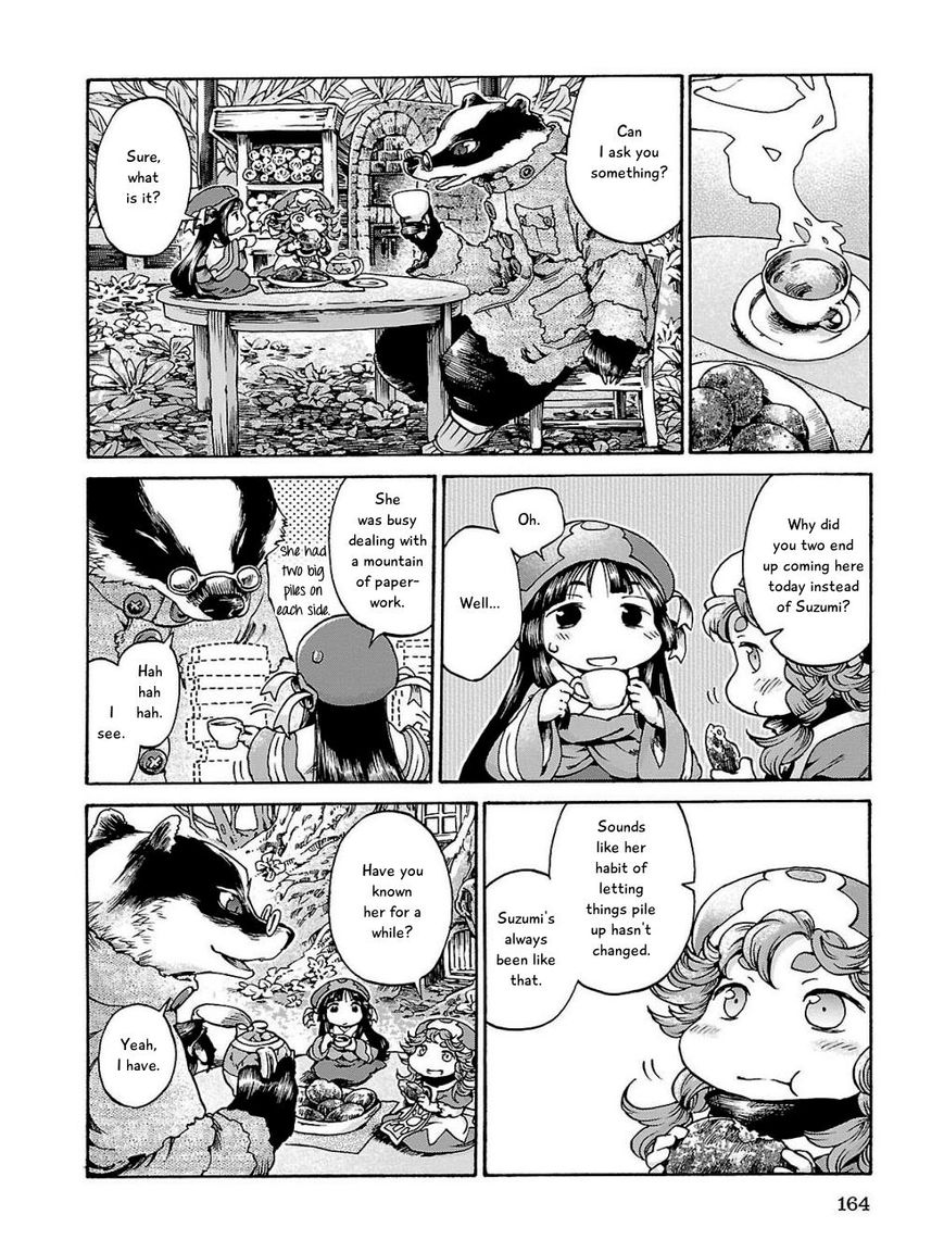 Hakumei to Mikochi chapter 18 page 14