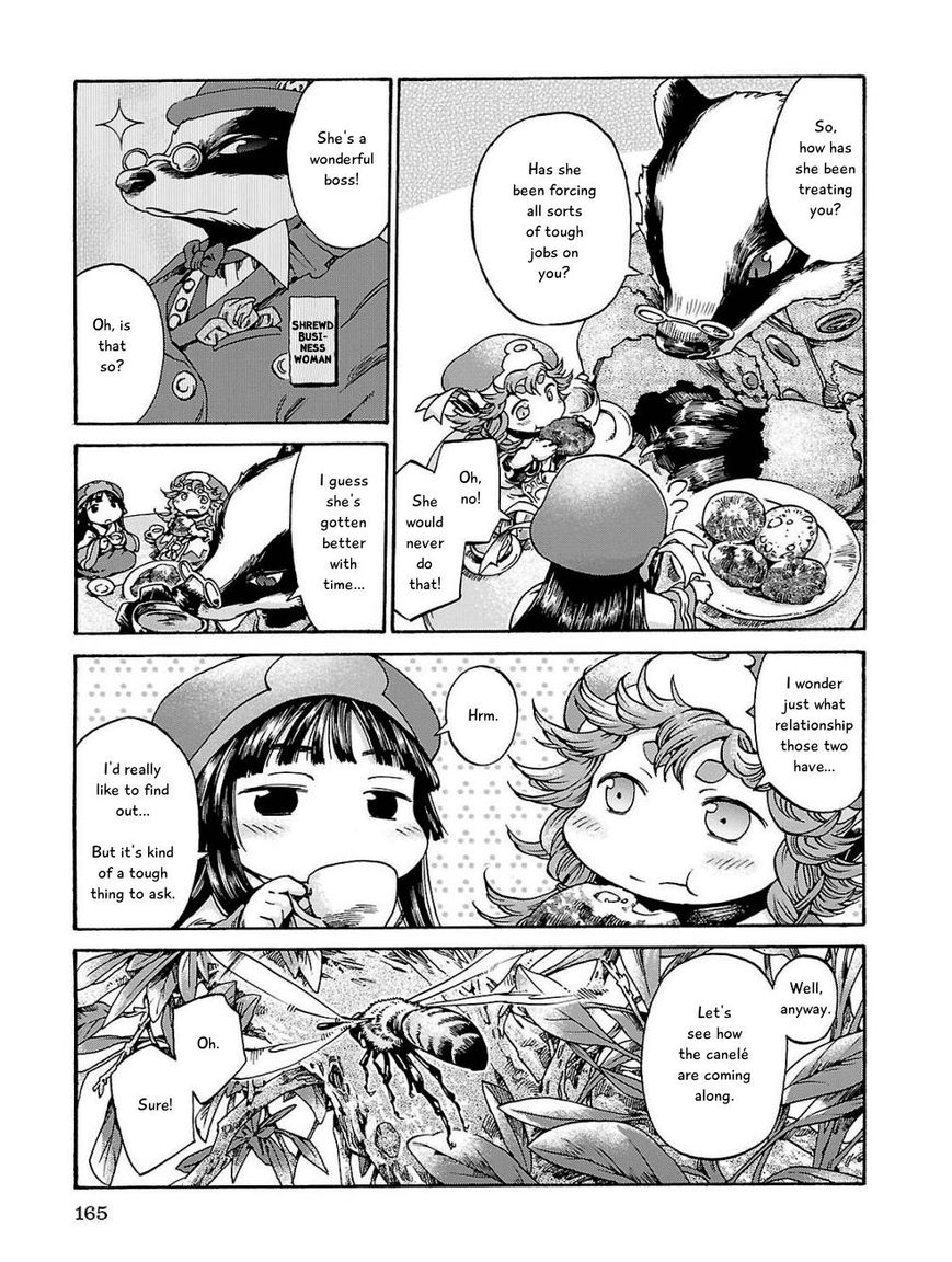 Hakumei to Mikochi chapter 18 page 15