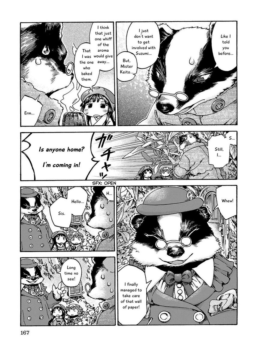 Hakumei to Mikochi chapter 18 page 17