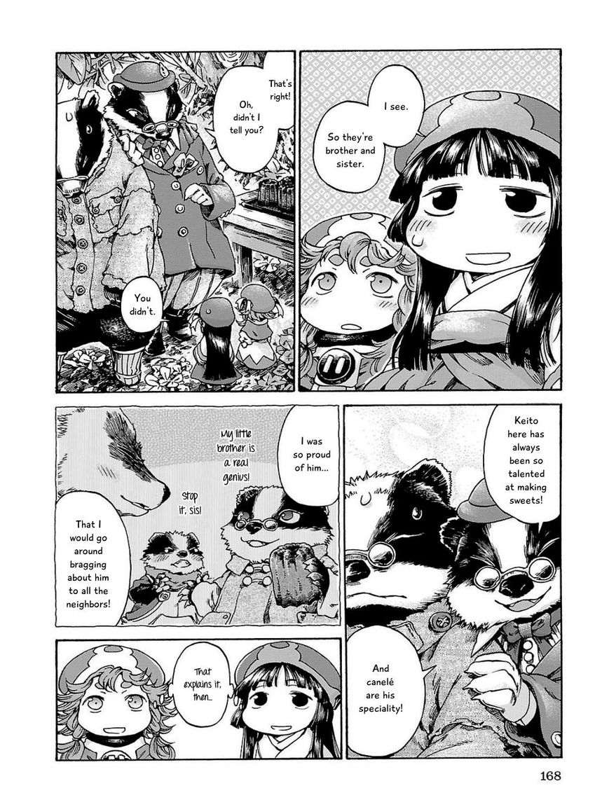 Hakumei to Mikochi chapter 18 page 18
