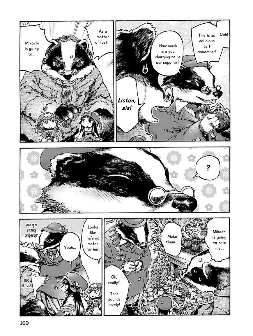 Hakumei to Mikochi chapter 18 page 19