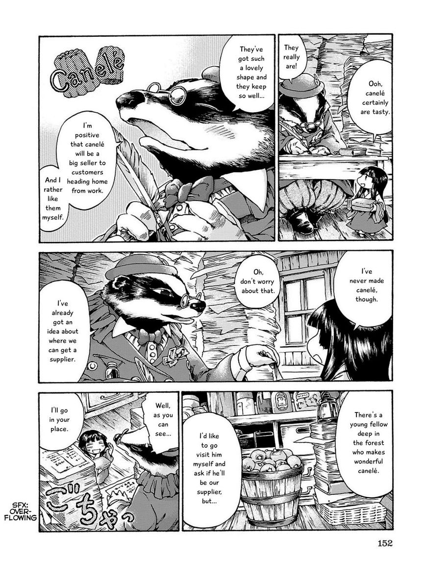 Hakumei to Mikochi chapter 18 page 2