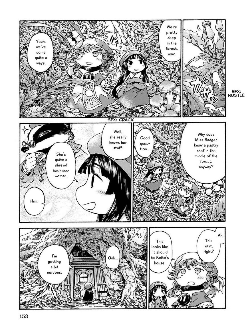 Hakumei to Mikochi chapter 18 page 3
