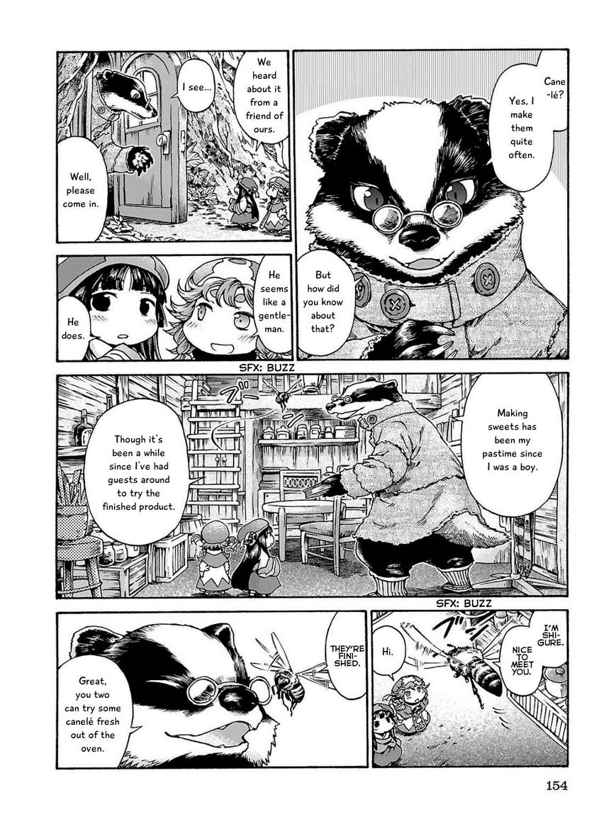 Hakumei to Mikochi chapter 18 page 4
