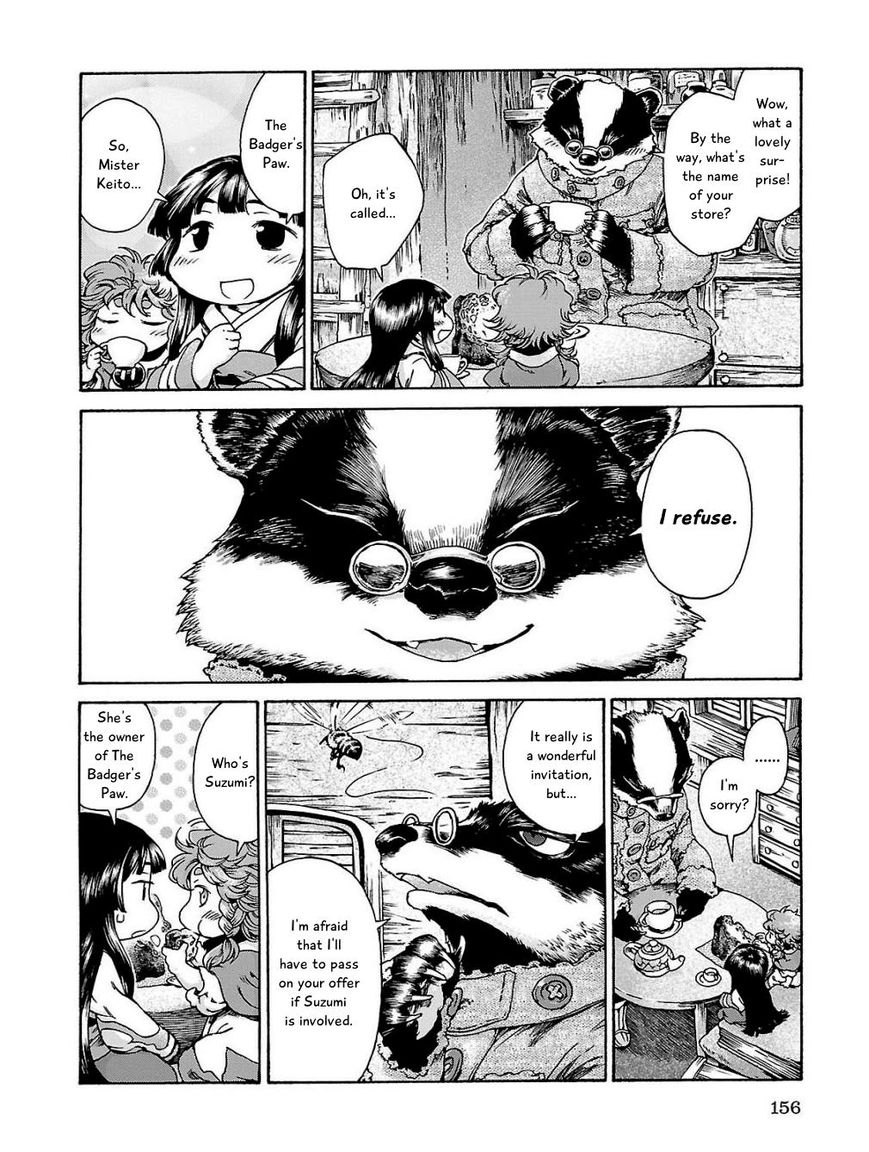 Hakumei to Mikochi chapter 18 page 6