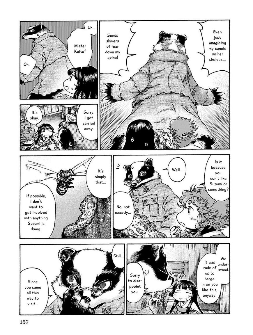 Hakumei to Mikochi chapter 18 page 7