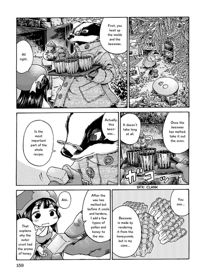 Hakumei to Mikochi chapter 18 page 9