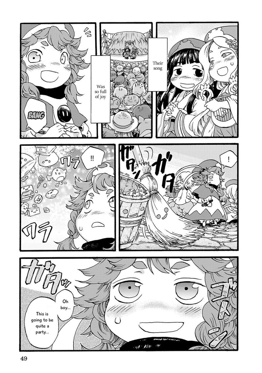 Hakumei to Mikochi chapter 2 page 17