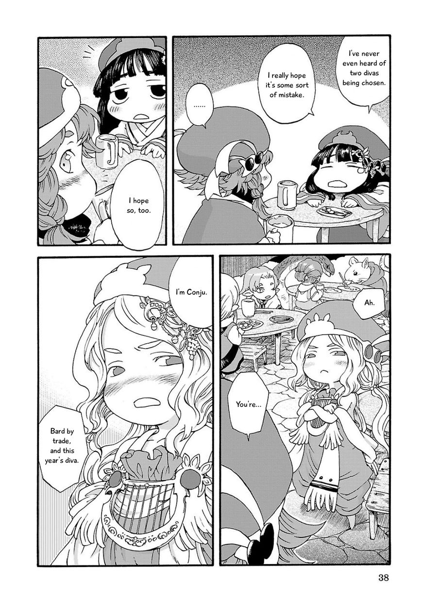 Hakumei to Mikochi chapter 2 page 6
