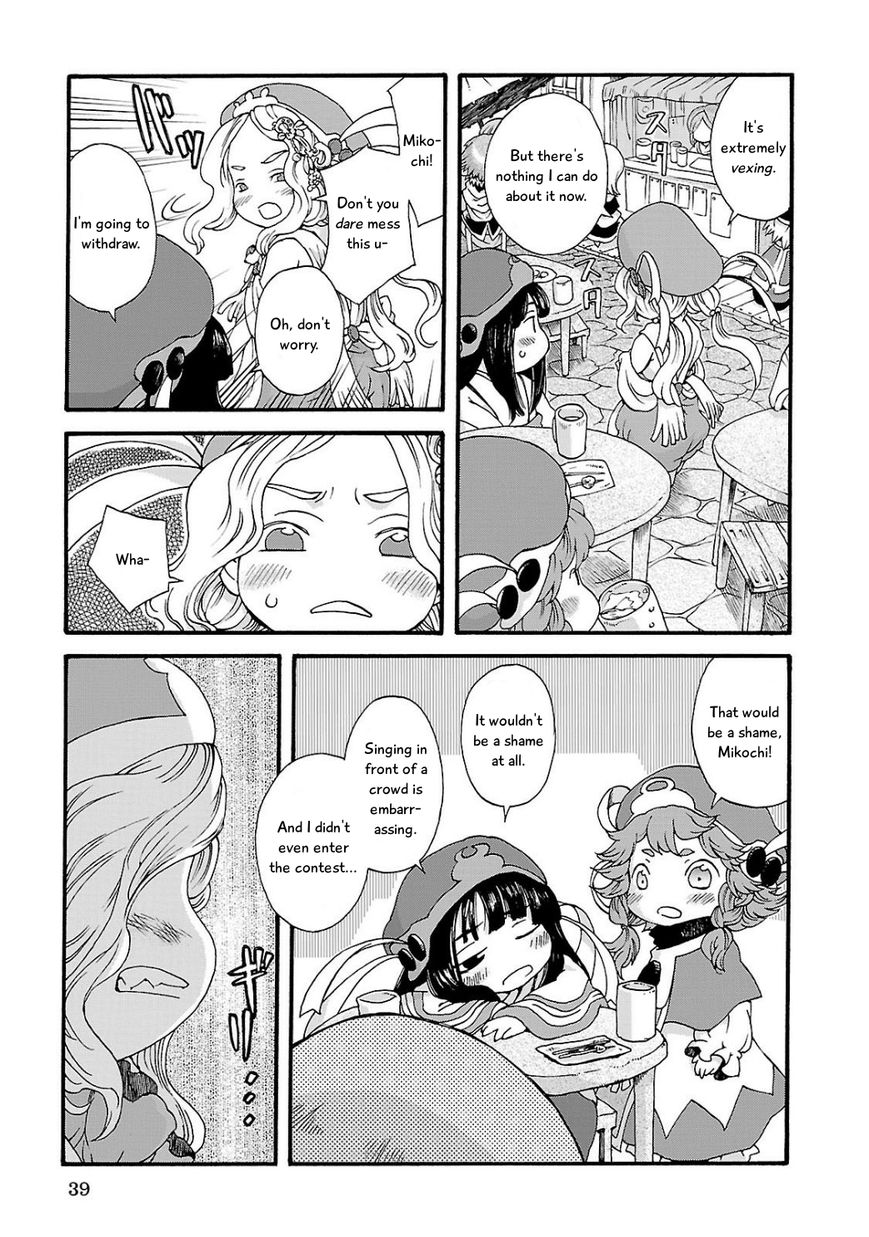 Hakumei to Mikochi chapter 2 page 7