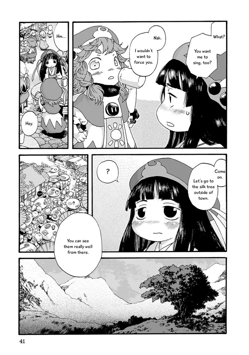 Hakumei to Mikochi chapter 2 page 9