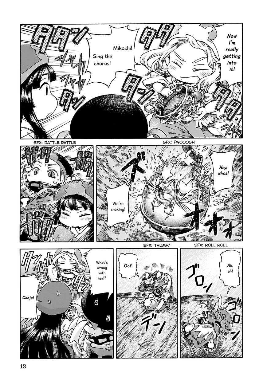 Hakumei to Mikochi chapter 20.1 page 11