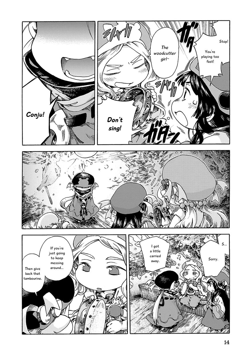 Hakumei to Mikochi chapter 20.1 page 12