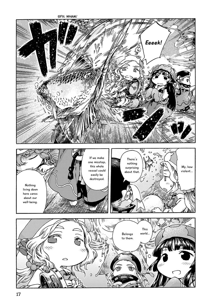 Hakumei to Mikochi chapter 20.1 page 15