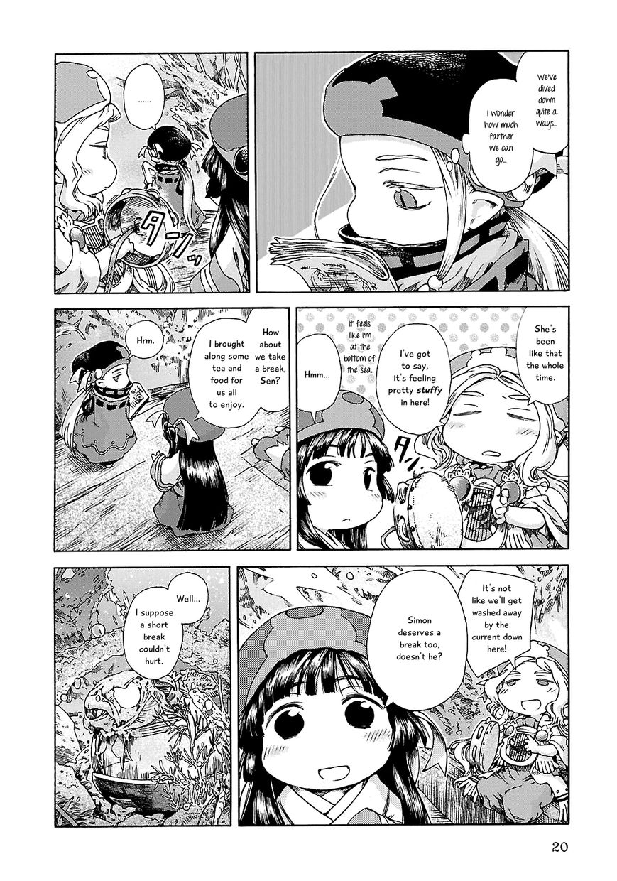 Hakumei to Mikochi chapter 20.1 page 18