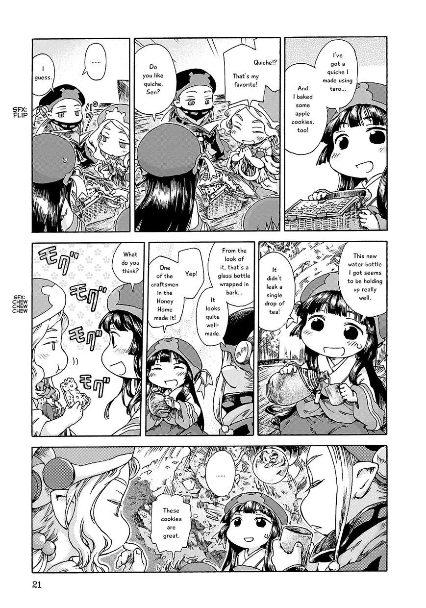 Hakumei to Mikochi chapter 20.1 page 19