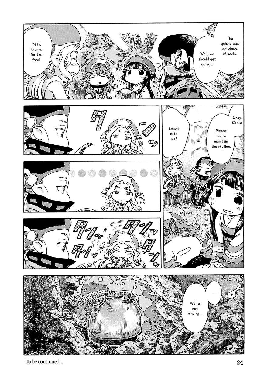 Hakumei to Mikochi chapter 20.1 page 22