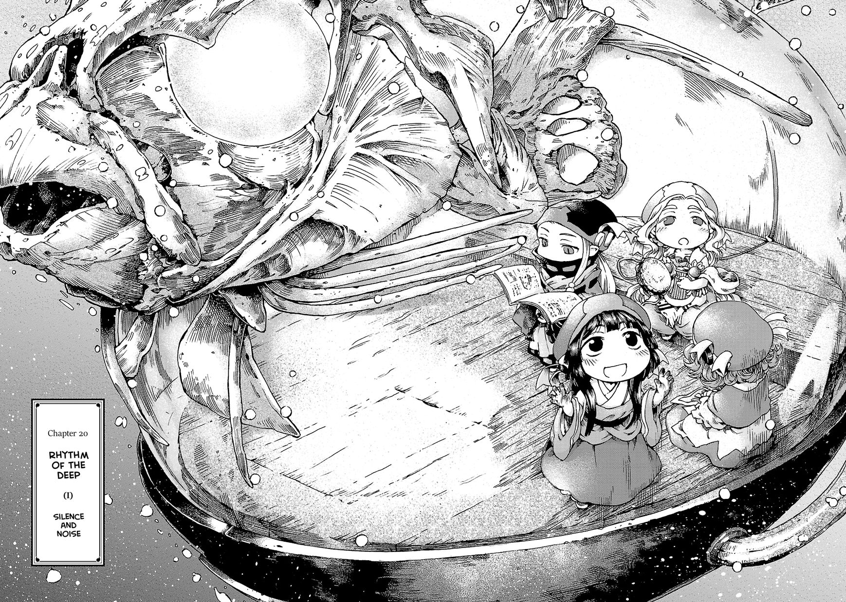 Hakumei to Mikochi chapter 20.1 page 7