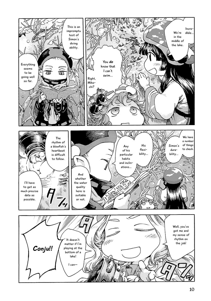 Hakumei to Mikochi chapter 20.1 page 8