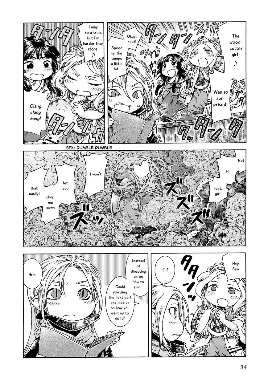 Hakumei to Mikochi chapter 20.2 page 10