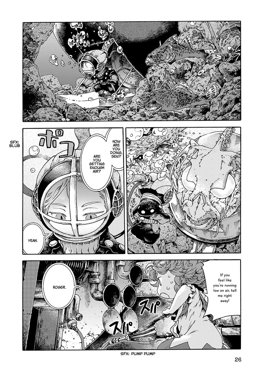 Hakumei to Mikochi chapter 20.2 page 2